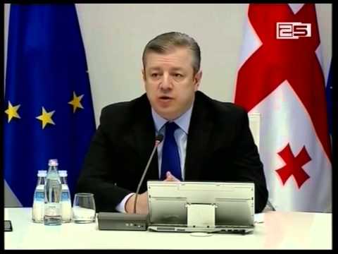 რეინვესტირების შემთხვევაში კომპანიები მოგების გადასახადისგან შესაძლოა გათავისუფლდნენ