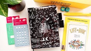 Hobonichi Techo 2018 Unboxing | ほぼ日手帳2018