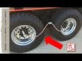 大型トラックのタイヤに付いた ホースの意味【驚きの機能】