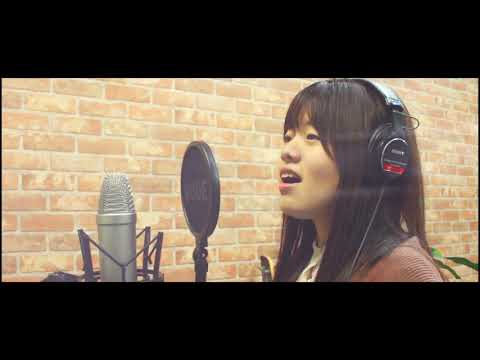 ドライフラワー/優里　covered by 大津加利恵