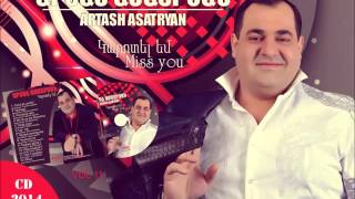 Artash Asatryan - Karotel Em