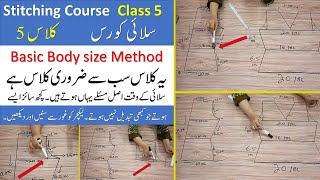 Silai course for beginner Body size Lesson No 5 | Stitching lesson 5 For beginner #StitchingTutorial
