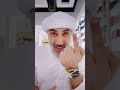 ايه عسل النحل غالى
