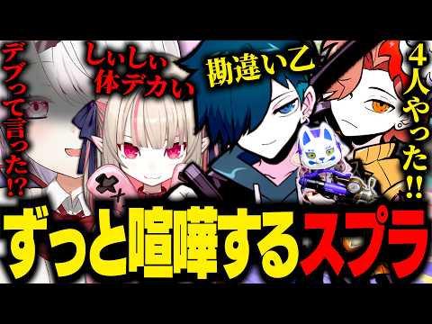 VanilLa バニラ - YouTube