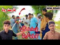 new road project in punjab |Good News | Tayariyan Start Hogai | Kallar Walli Vlogs