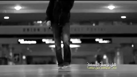 تحميل شعر عن خيبه الأمل في الصديق