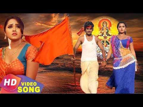 छठी मईया | E Ho Mori Chhathi Maiya | Chintu Pandey & Kajal Raghwani | | Bhojpuri Chhath Song 2019