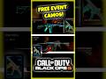 👉FREE TOXIC METAL CAMO?! 😱 Here’s How You Get It FAST 💚 | Black Ops 6