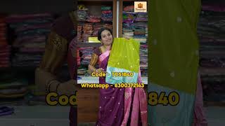 Banaras Tissue Saree Collection | Satin Border Sarees | ₹2500 Only | Thanishka Collections