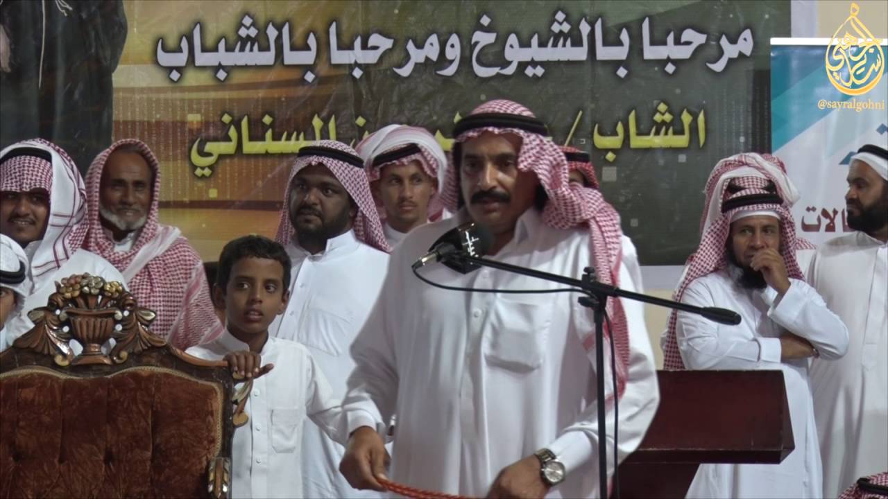 طاروق ناري منيف منقره و بجاد السناني