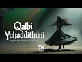 قلبي يحدثني Arabic Sufi Techno 2025 Deep Spiritual Techno Oriental Electronic Music 