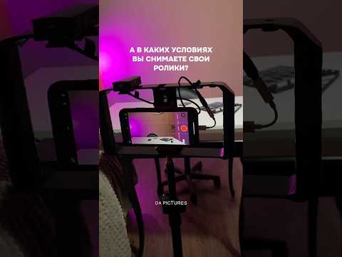 Там видос новый вышел