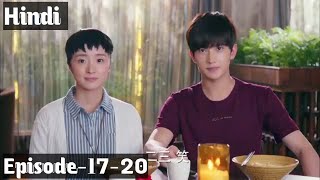 Whirlwind Girl Episode-17-20 Hindi Explanation by K-russ
