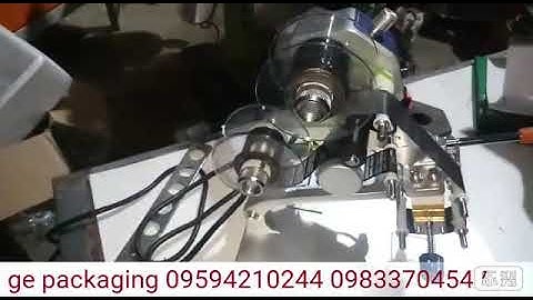DY8 ribion batch coding Machine installation vedio