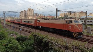 2542轉線做2547次、521次  E401    1110626