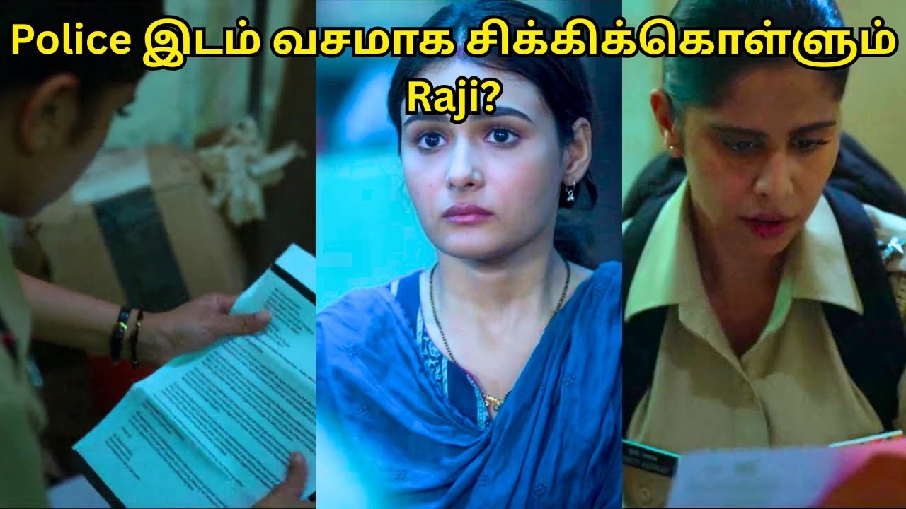 🎭 பணத்துக்காக பொருள் விற்க்கும் பெண்கள்! | Dabba Cartel Explained in Tamil