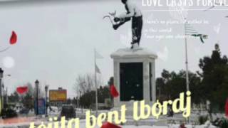                                كي جات عليك جلابة سمعها