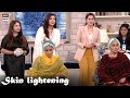 Skin Whitening Treatment - Good Morning Pakistan