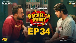 EPISODE 34 | Bachelor Point | S5 | Nehal | Kabila | Habu | Pasha | Kajal Arefin Ome | Boom Films