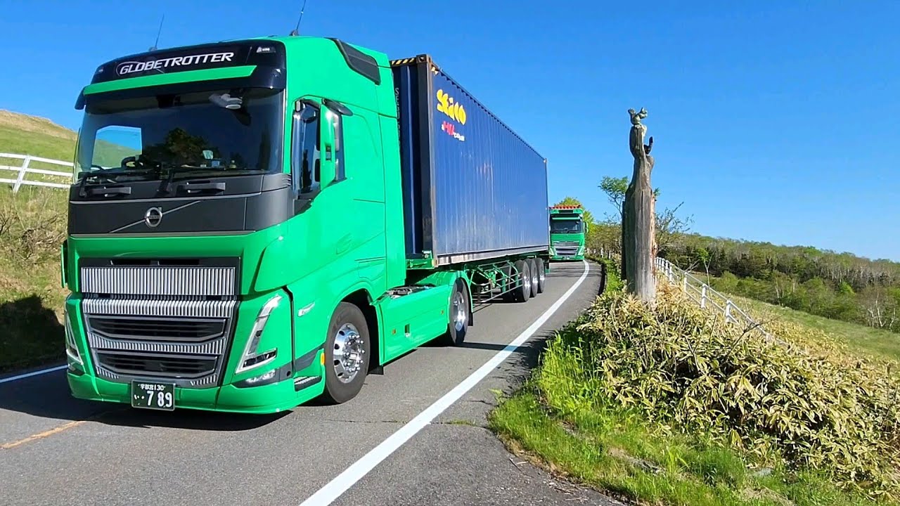VOLVO FH GLOBETROTTER LUXURY】海上コンテナトレーラー 栃木県日光市