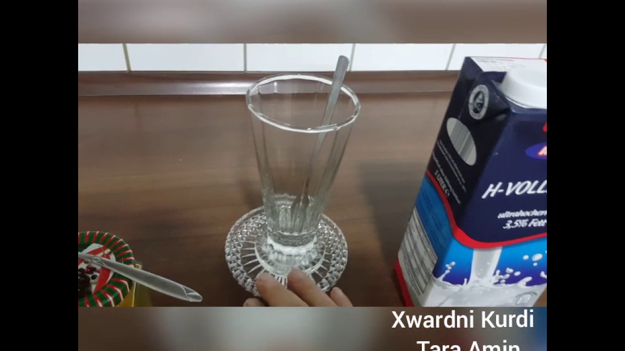 Xwardni Kurdi Tara Amin Xwardnawayaki Baswd Xwardni Kurdi Tara Amin Xwardnawayaki Baswd