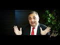 منصور عامر والتحفيز علي بناء بيت في الجنة الحلقة الثانية  هكذا يحفزنا الأعظم