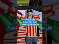 حكيم زياش يرد على بن غفير نحن لا نخاف الصهيونية