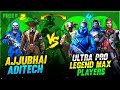 Ajjubhai & Me Vs Legend Players🔥- para SAMSUNG,A3,A5,A6,A7,J2,J5,J7,S5,S6,S7,S9,A10,A20,A30,A50,A70