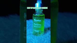 My honest review about Himalaya Purifying Neem Serum           #skincare #beauty #viral
