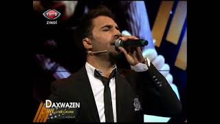 Destan Doğan - Rojek Bi Mıj Bu