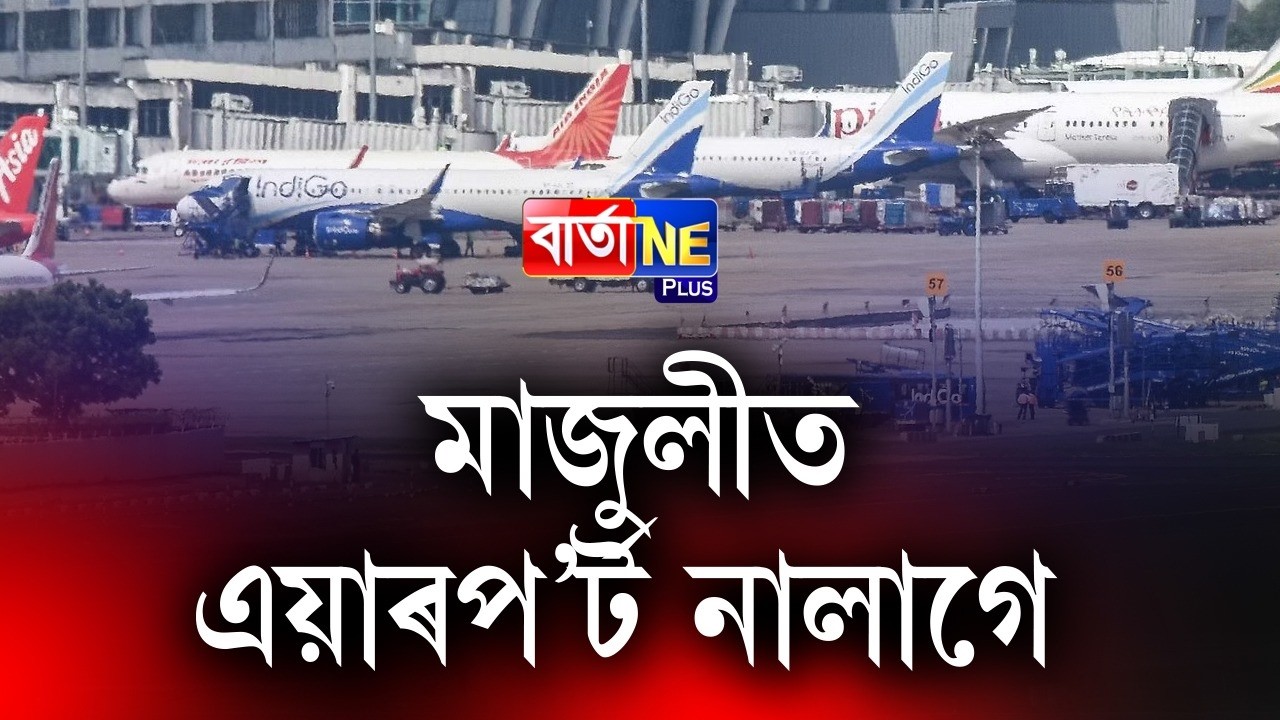 📌Что мы получим, захватив поля и построив аэропорт?