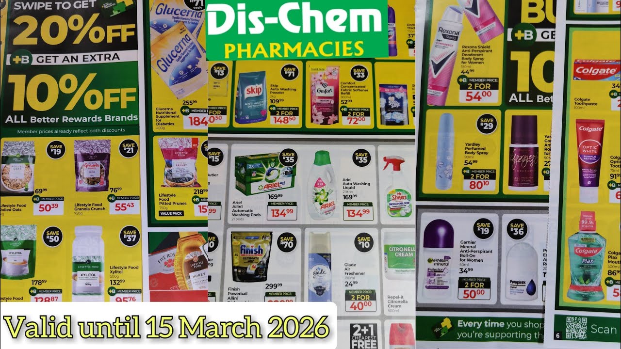 DIS-CHEM || Скидка 20% || Действует до 15 марта 2026 г.