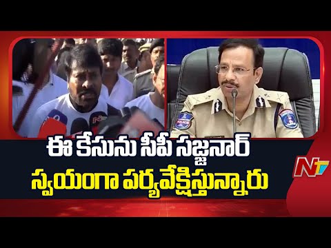 Megastar Chiranjeevi Reacts on Deepfake | NTV Telugu - NTVTELUGU