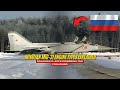 Mikoyan MiG-31 Engine Types Explained: Soloviev D-30F6 Powering the Foxhound