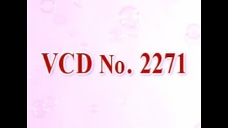 VCD2271