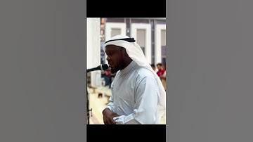 ما تيسر من سورة النور | صلاة العشاء في الإمارات #قرآن #حالات_واتس #لايك  #قران_كريم#تلاوة_خاشعة