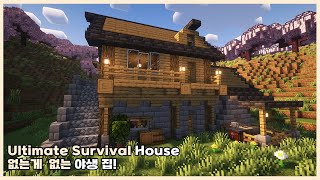 🛠️Minecraft | 🏗︎ How to build a Ultimate Survival House