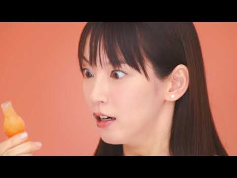 吉岡里帆が「うっま！！」と叫んだパピコ新TVCM「パピベジ実感」