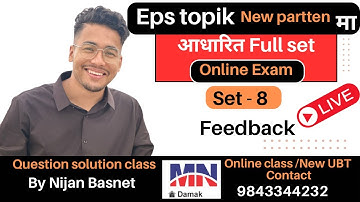 Free Online Exam set -8 (feedback video ) Learn Korean With Nijan is live!