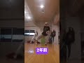 【DANCE】2年前のレッスン 加藤ミリヤ/夜空 #dance #hiphop #90s #lesson