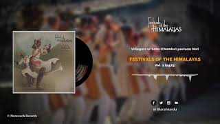 Saho (Chamba) Nati | Festivals of the Himalayas (1975)