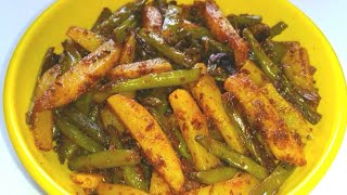 Beans aloo masala fry | Beans aloo ki dry sabji | Beans Potato recipe | Good Food With Mona.