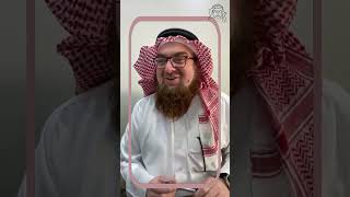  رحلة ابن بطوطة _لمريض _الصداع _رحلة الضياع الصداع _النصفي الشقيقةد.اسماعيل _البابلي shors