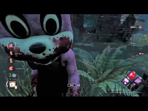 【DBD】悶絶阻止からのストライクでニヤリ