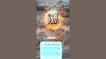 #سورة_الفتح #صدى_القرآن #ياسر_الدوسري