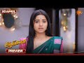 Aadukalam - Preview | 20 Apr 2026 | Tamil Serial | Sun TV