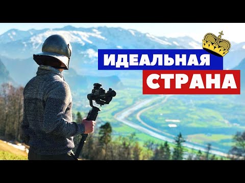 Видео: Сказка рыцаря: настоящая жизнь Ульрих фон Лихтенштейн