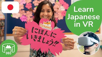 Japanese VR Lessons 360 Trailer | Immersive, On-Demand, 360 3D | Available on Meta Quest App Lab