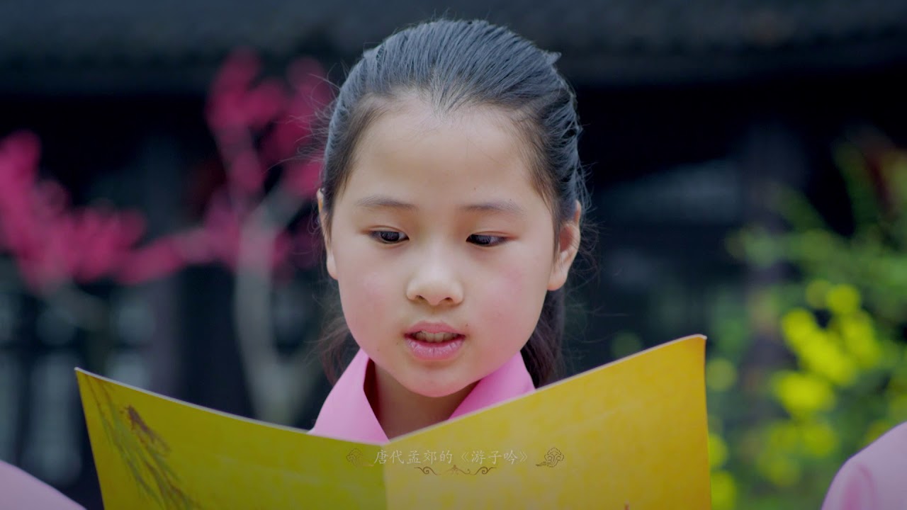 Liyang eine schöne Stadt