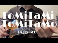 ToMiTaMi ToMiTaMo/Diggy-MO&#39;【Acoustic cover】